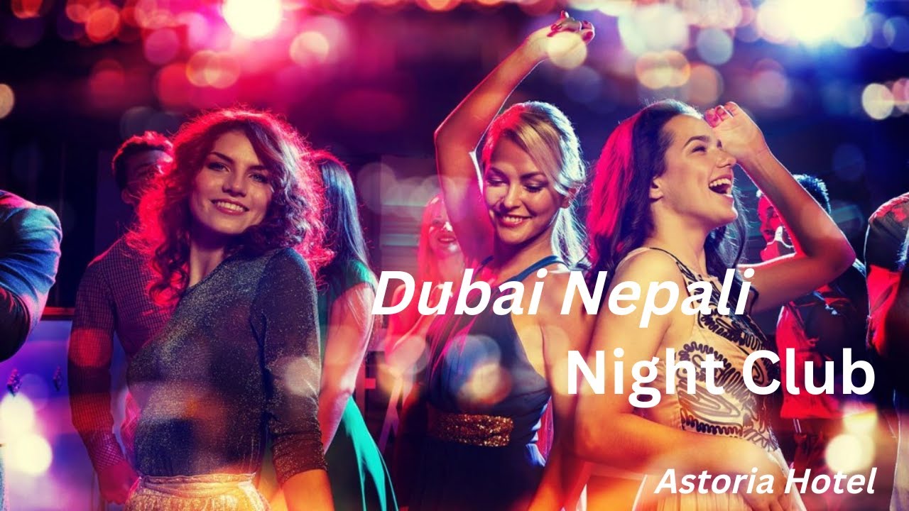 Dubai Night Club Dance Party !! (दुबई नाइट क्लब डांस पार्टी)!! Nepali Club Dance Party !!