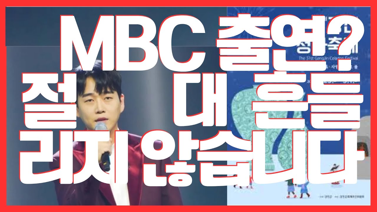 무너지지 않습니다 절대로