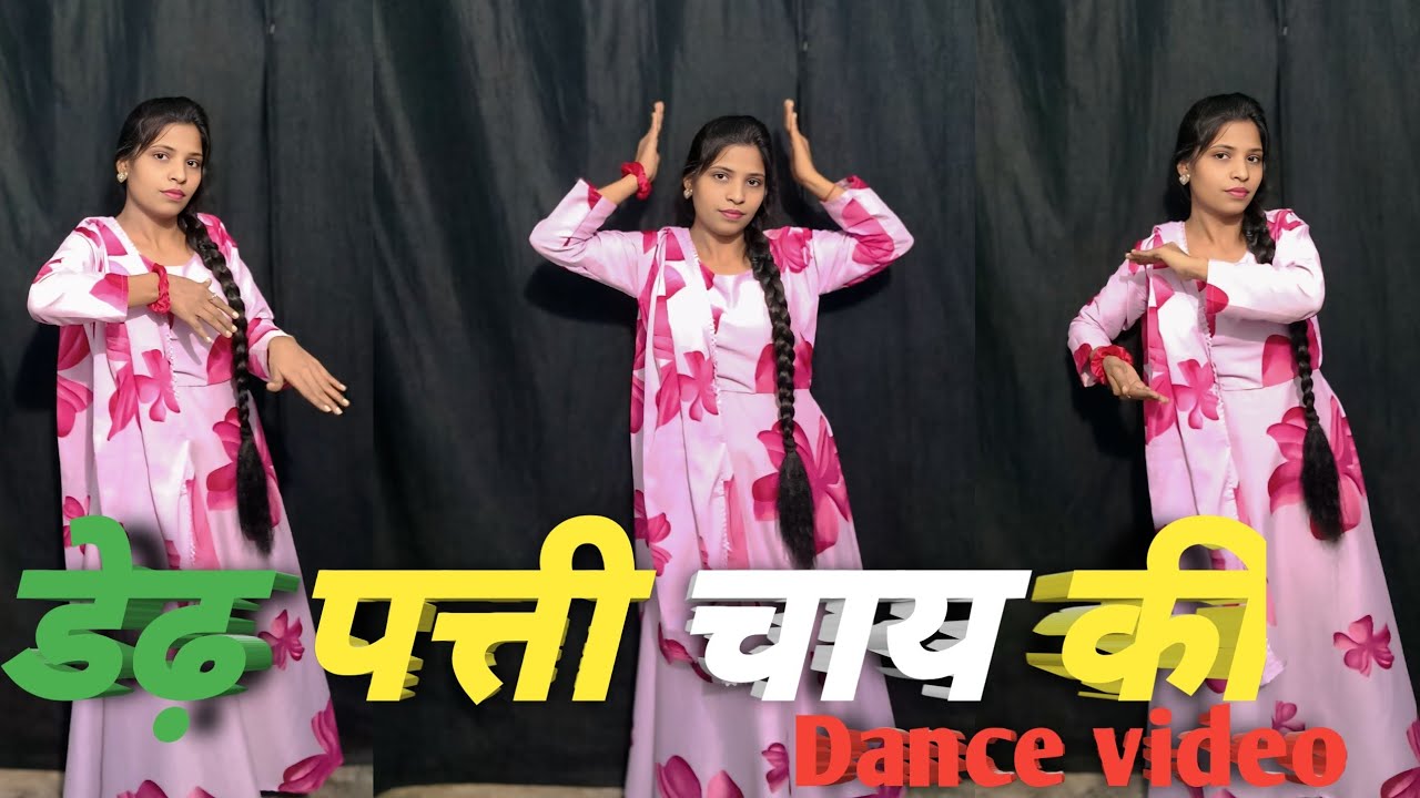 New Haryanvi Song Dance Video | Dedh Patti Chai Ki Patila Pani | Hit Haryanvi Song | 2025