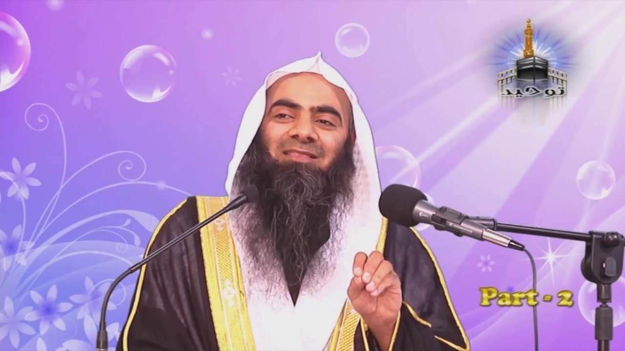 Takfeer Sahaba Ekram Razi Allah ho unhoum By Shk Tauseef Ur Rehman 2 / 2