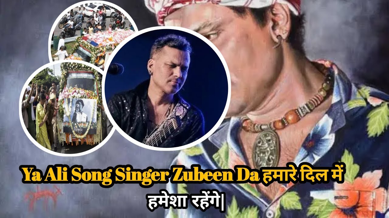 Zubeen Garg | Zubeen Garg Death😭😭 | &lrm;⁨@Dokas.o_o⁩&nbsp; #zubeengarg #Zubeen #loveyouZubeenda #जुबीन 