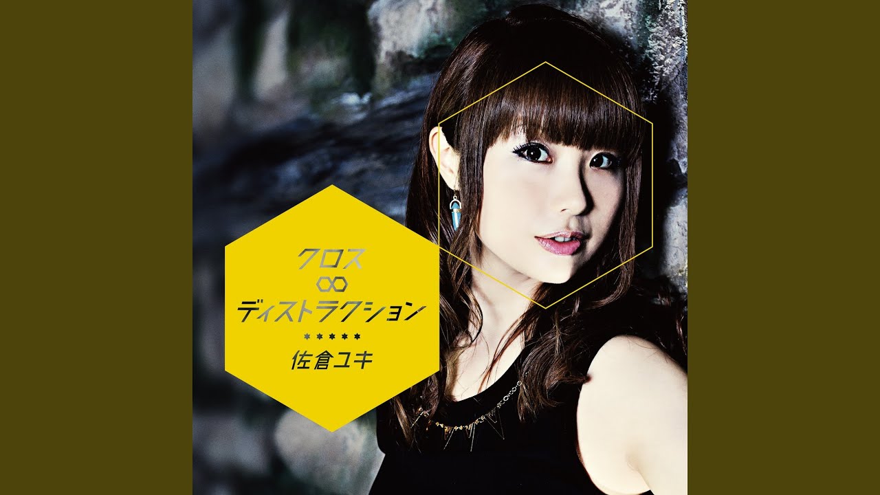 Moon drop -月ノ雫-