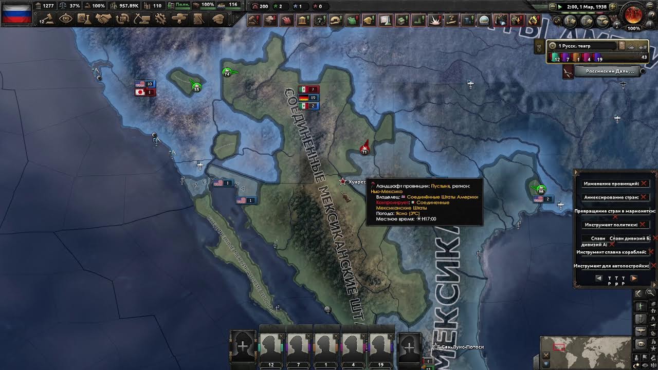 HOL4 Мод: Toolpack на 2000 год