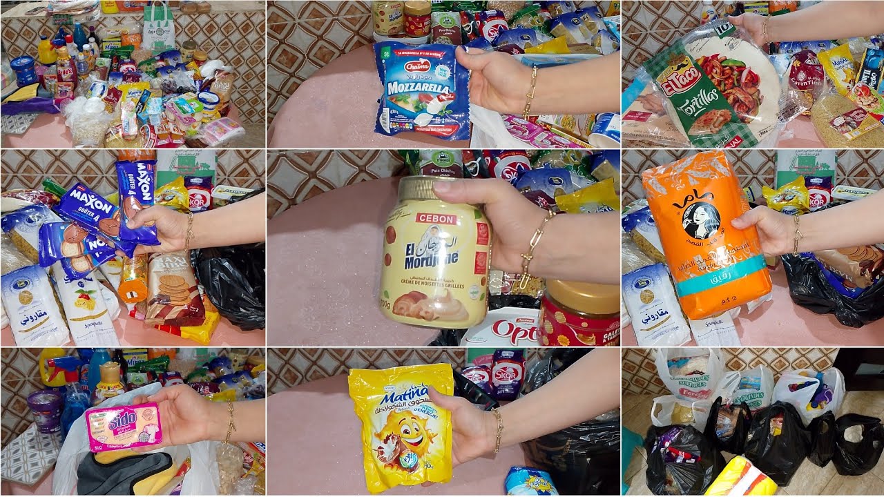 القضيان الشهري لشهر أكتوبر 2025🛒🧻🧴🍫مواد غذائية وأدوات التنظيف👍👍