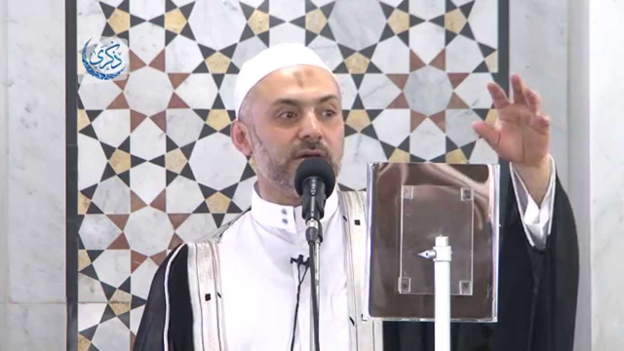 مناجاة لبيت الله الحرام