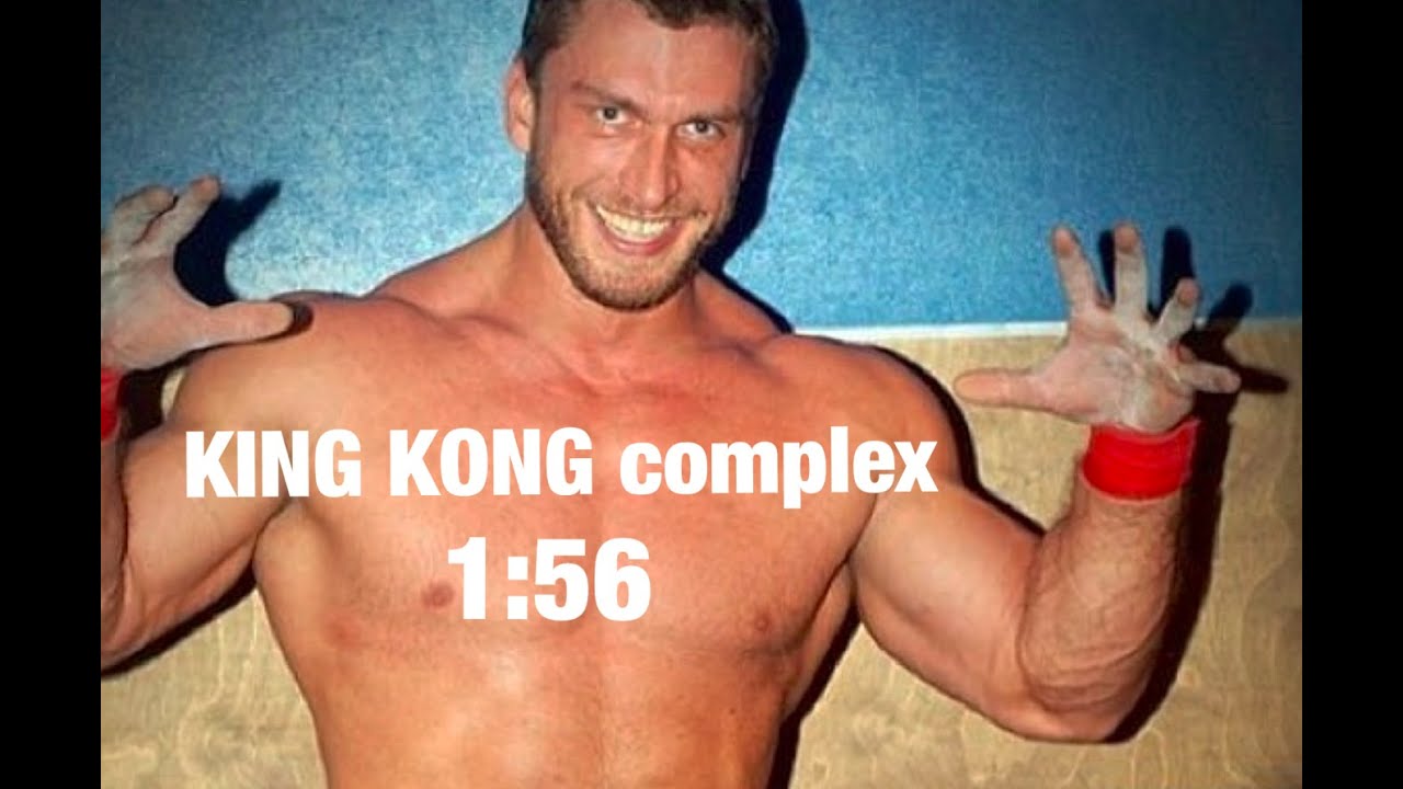 Dmitry Klokov - my first KING KONG COMPLEX - 1:56