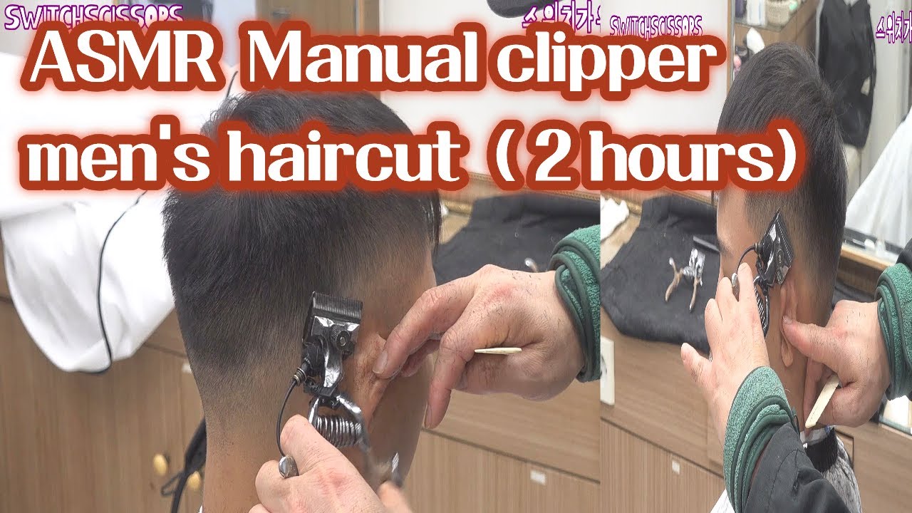 manual clipper and scissors haircut ASMR( 2 hours)