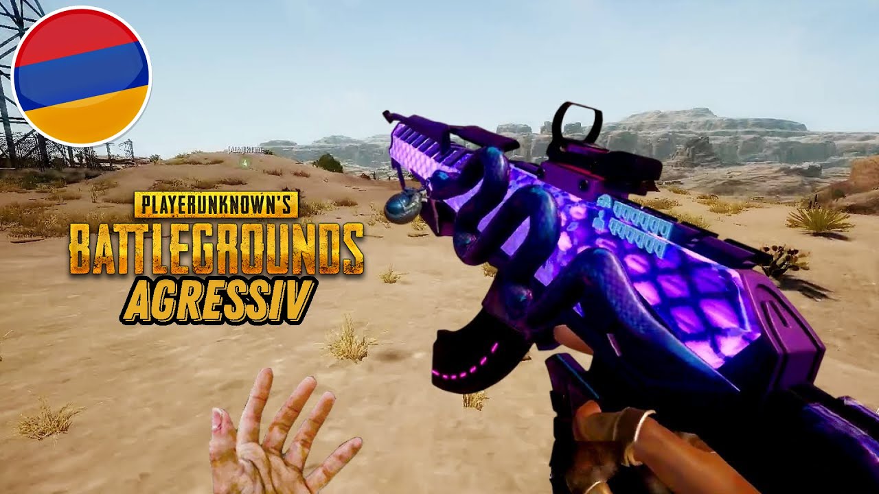 🔥 PUBG  | FPP ✔ ԲԱԺԱՆՈՐԴԱԳՐՎԵՔ ԱԼԻՔԻՆ❤