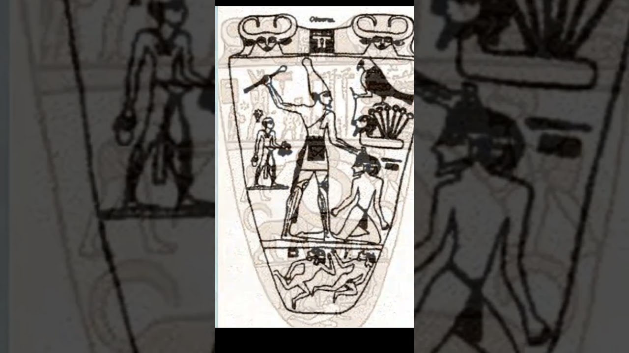 أول وثائقى فى التاريخ (الملك مينا أو نارمر)