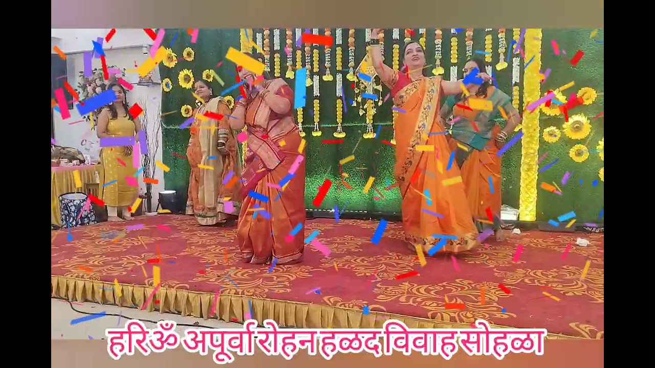 Hariom Apurva Rohan Vivah Sohala Swami Kedarnath Madhi 