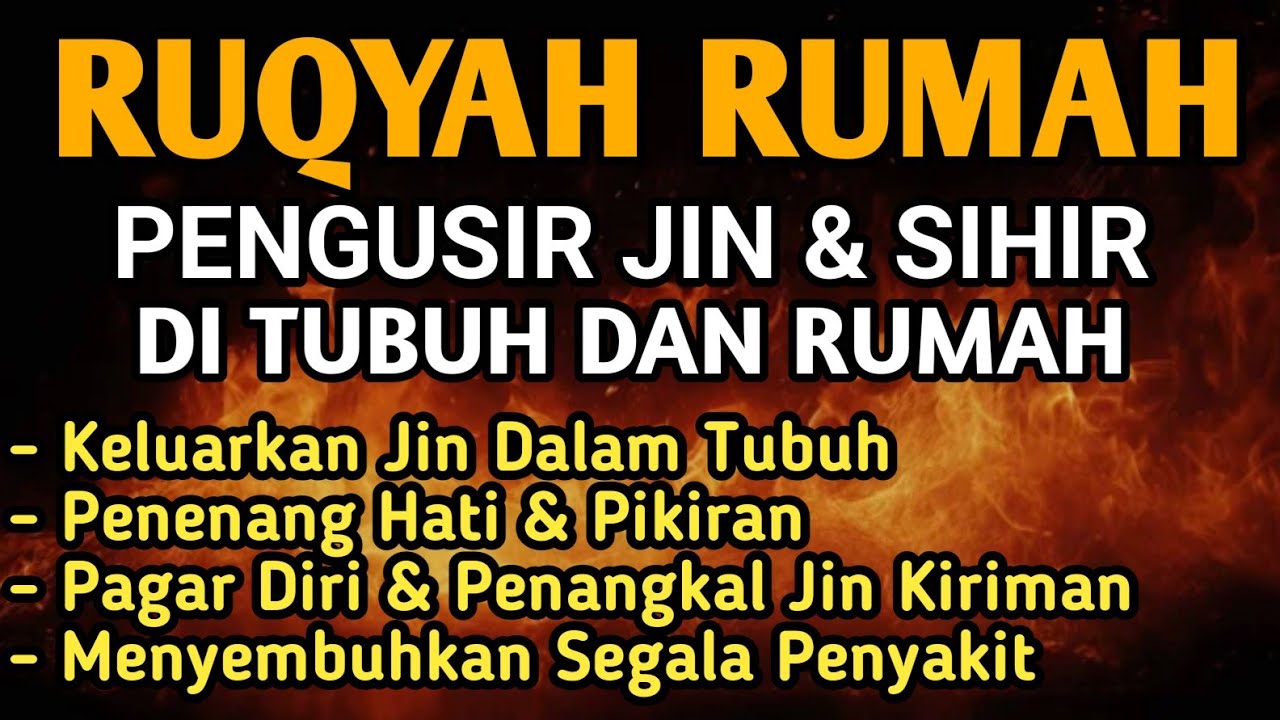 RUQYAH RUMAH PENGUSIR JIN, SETAN & SIHIR DI RUMAH & TUBUH, PENENANG HATI & FIKIRAN | BY: ALAA AQEL