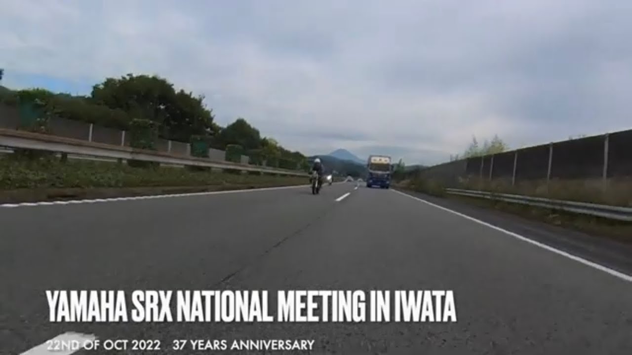 Oct 22 '22 Yamaha SRX 37 years anniversary national meeting
