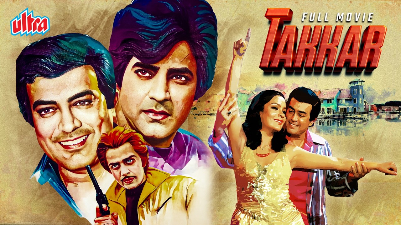 Takkar (1980) - 80s Superhit Blockbuster Hindi Action Movie - Sanjeev Kumar, Jeetendra, Jaya Prada