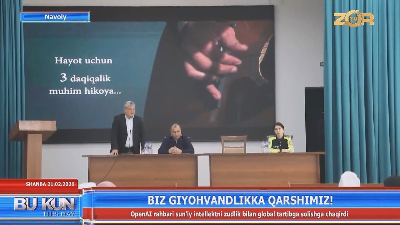Biz giyohvandlikka qarshimiz! (Navoiy)