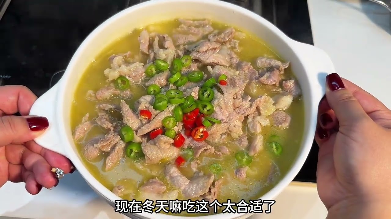 下午又来买菜煮饭了#家常菜 #日常做饭