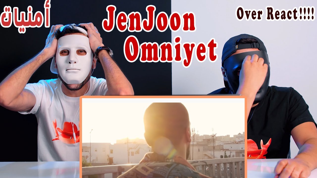 JenJoon - Omniyet | أمنيات | Reaction Show | ملوك ال(Over React)