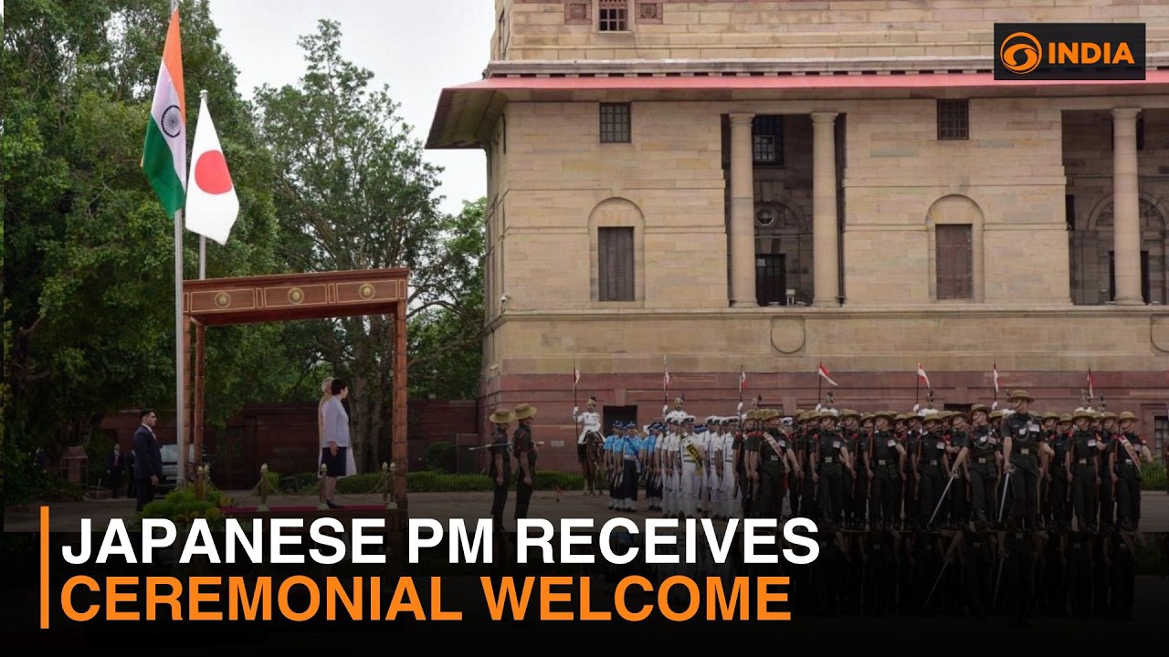 Japanese PM Sanae Takaichi receives ceremonial welcome at Rashtrapati Bhavan | DD India News Hour