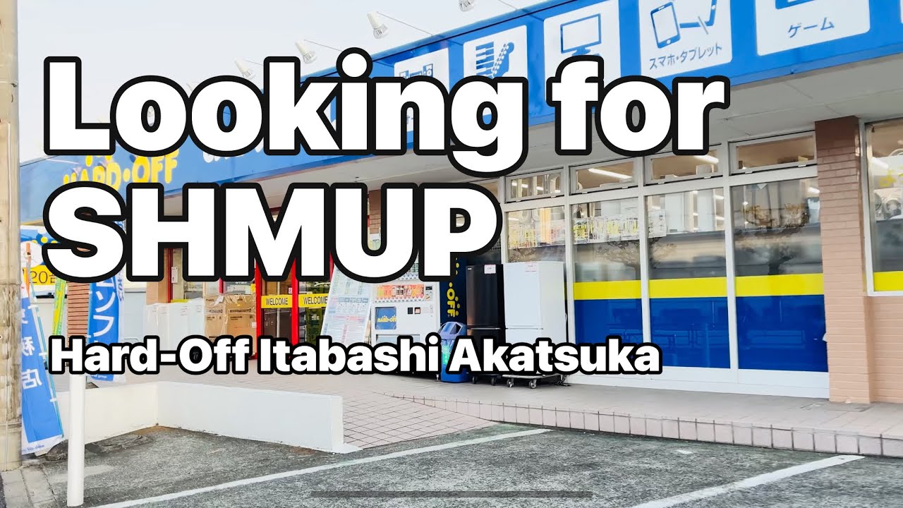 Hidden Gems at Hard-Off Japan 🇯🇵｜Retro Shmup Game Hunting with a Collector