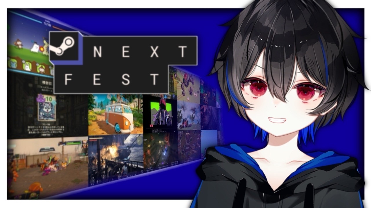 【Steam Nextフェス】期待の新作を求めて！今日はRACCOIN、Patent Tycoon、Vampire Crawlers の予定です #steamnextfest