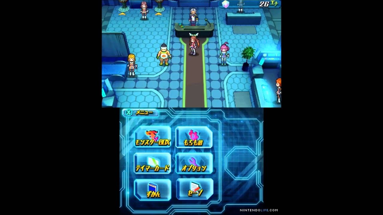 PazuDora Z Puzzle and Dragons Z Rom Download 3DS Game