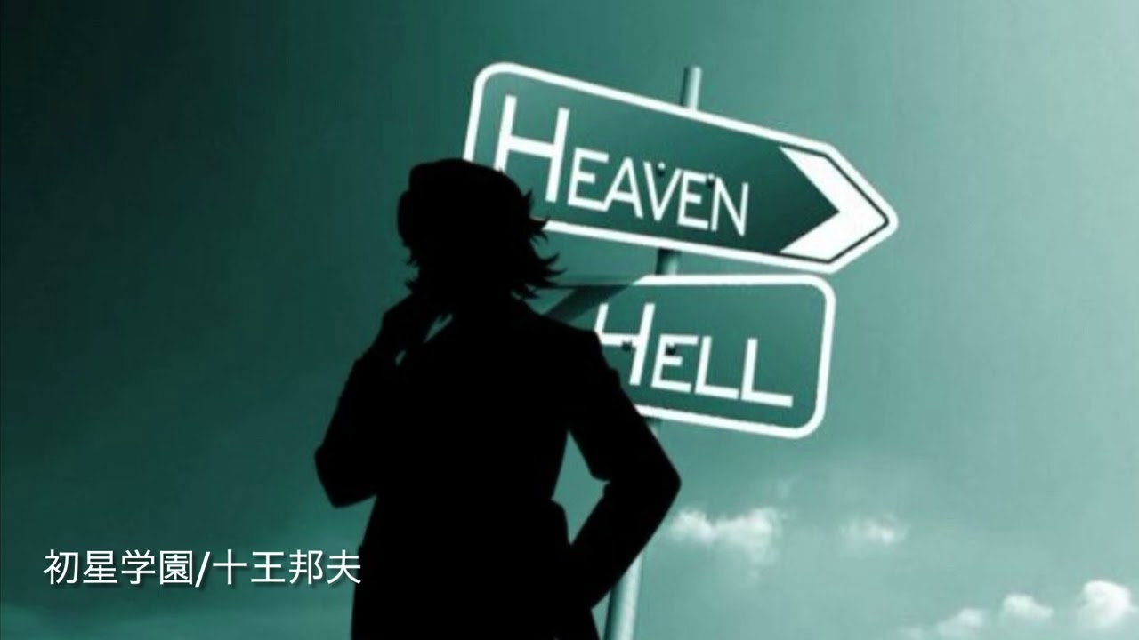 【学マス】十王邦夫「道標」二次創作曲