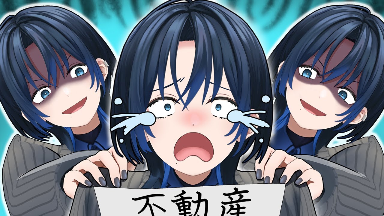 【アニメ】イケメンぶっ◯しゾーンがある家