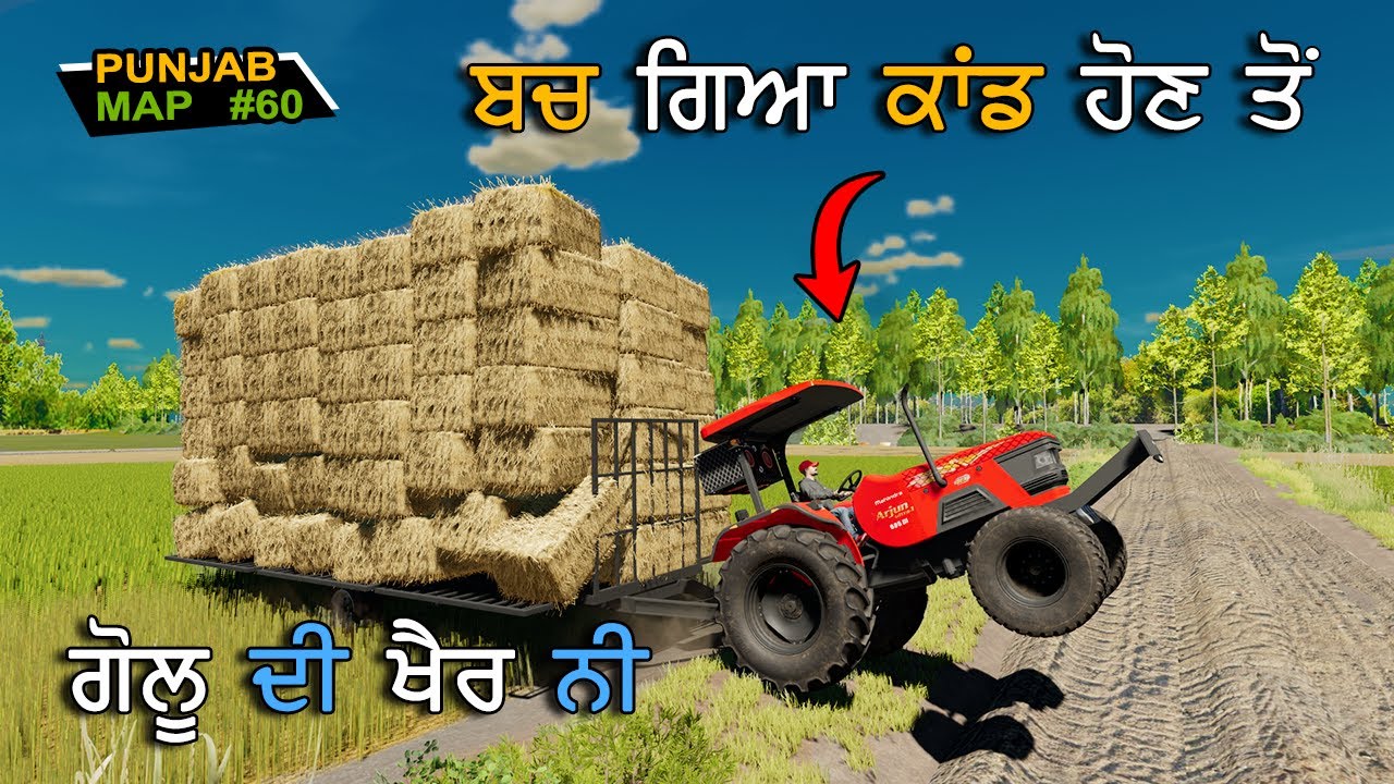 Trali Fass gyi in fs22 | Punjab Map #60 | indiantractormods | indianmods in farming | tractorgames |