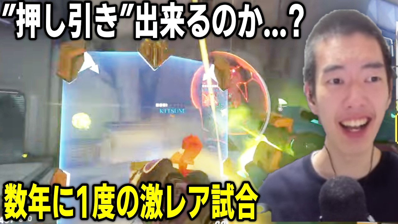 【OW2】今シーズンでまともな試合をしたのは2回目だ【最高76位タンク】