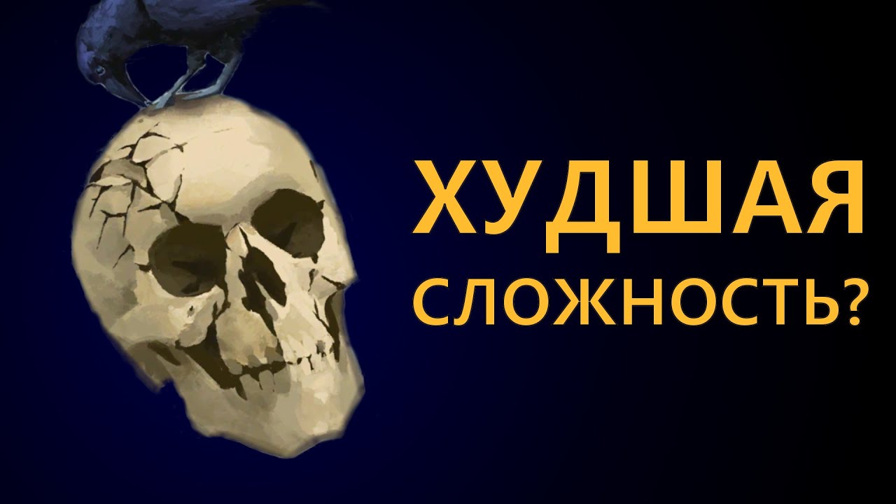 Почему Незваный гость ХУДШИЙ ХАРДКОР в The Long Dark