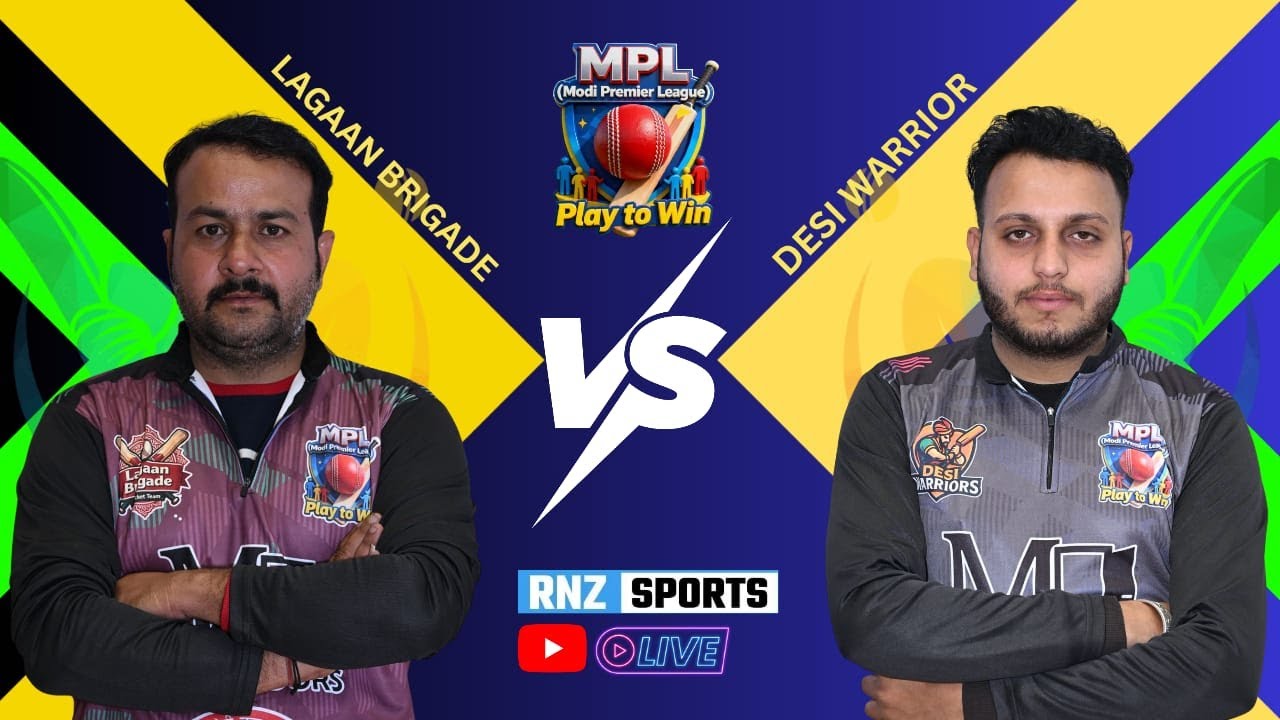 || MODI  PREMIER LEAGUE SEASON 01 ||
