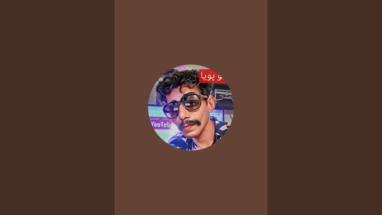 AMo POOyA درحال پخش است! ماه رمضان در اهواز💙👑☕❤️‍🔥
