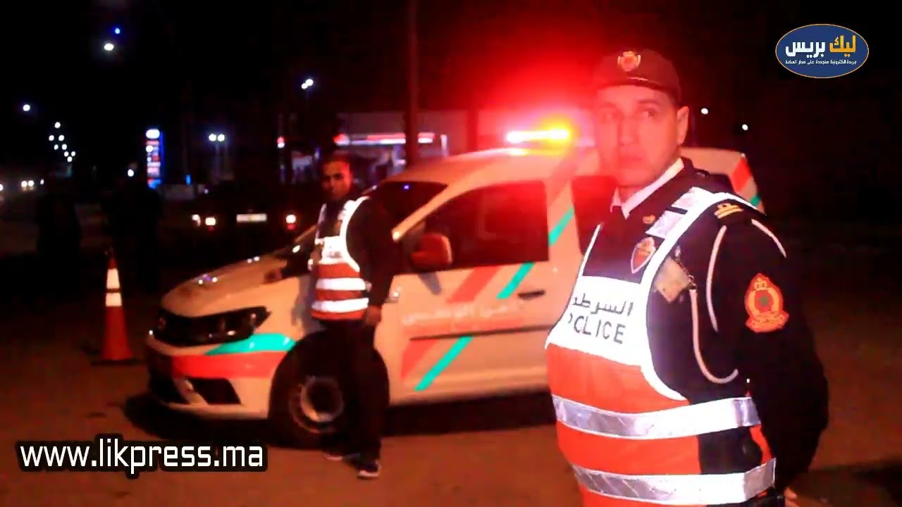 ولاية أمن سطات تنشر وحدات امنية بمختلف الاحياء لتأمين ليلة رأس السنة
