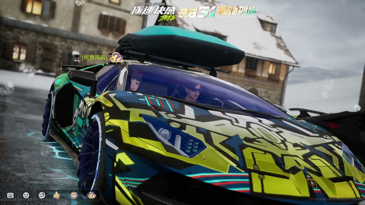 Cpj 極速快感_集結 2026S1金馳賀歲_03 #needforspeed
