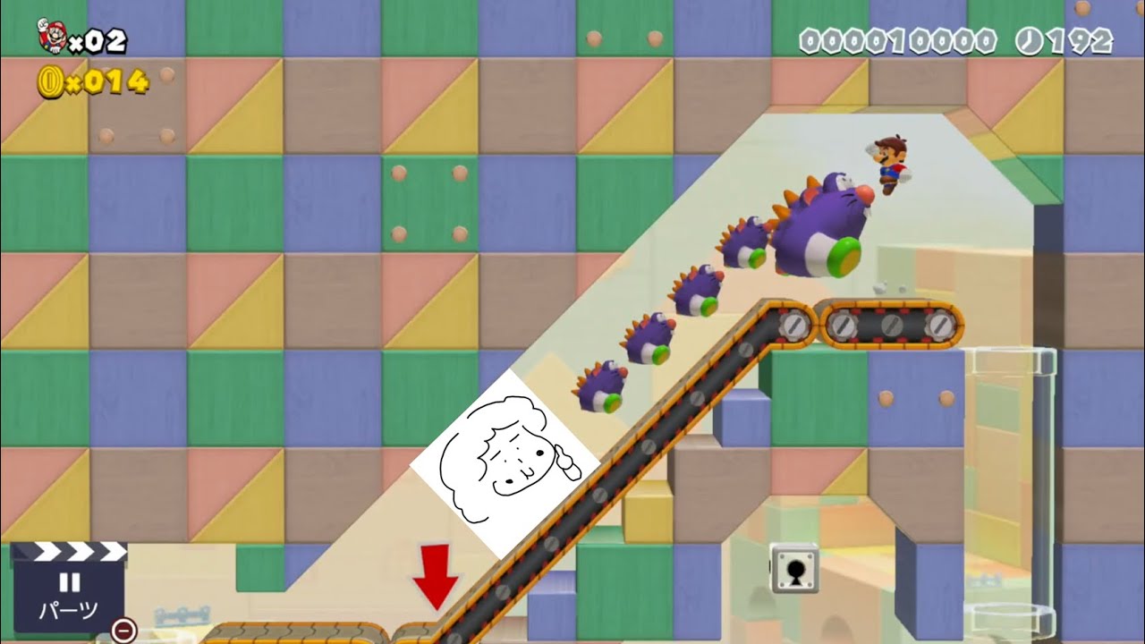 マリオメーカーにお母さんが挑戦 ストーリー クリボーのお家はやっと🆑大きいキノコ🍄を無駄に何度も取ってるしピョンチュウにも苦戦