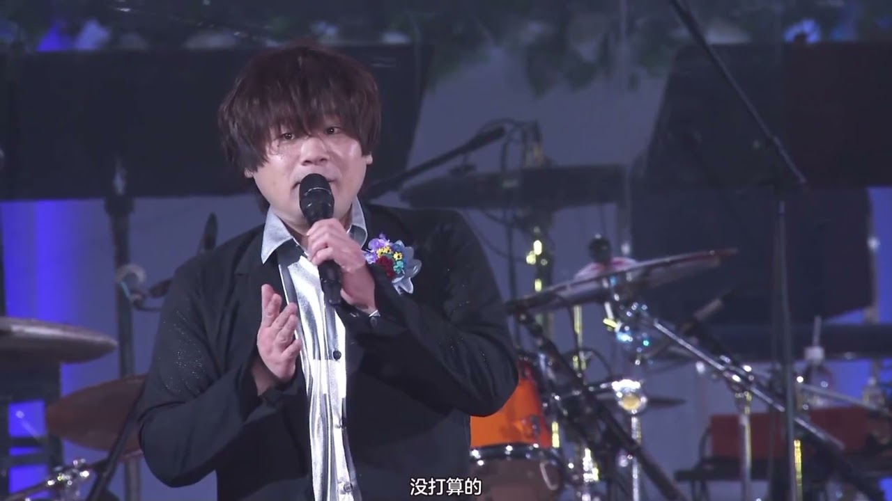 The reason why Tsugutsugu sang at the event