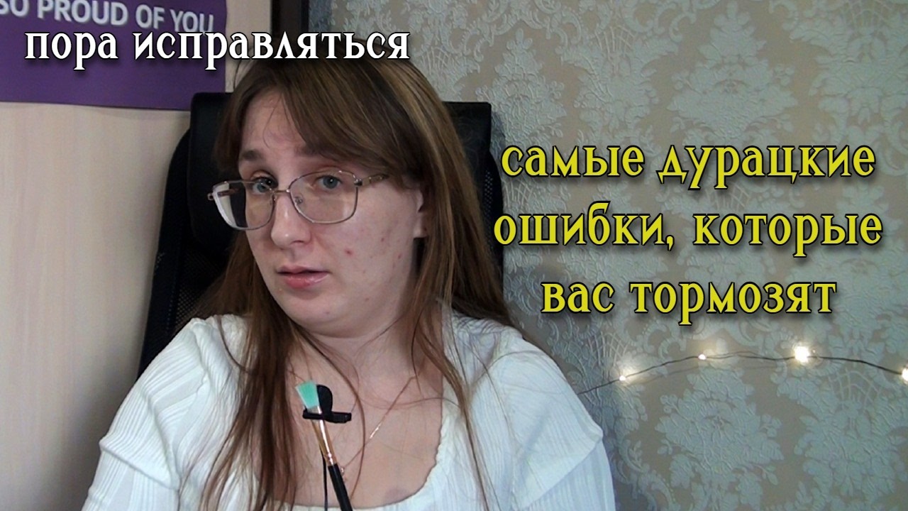 Как смотреть и читать на английском в оригинале и не сойти с ума?