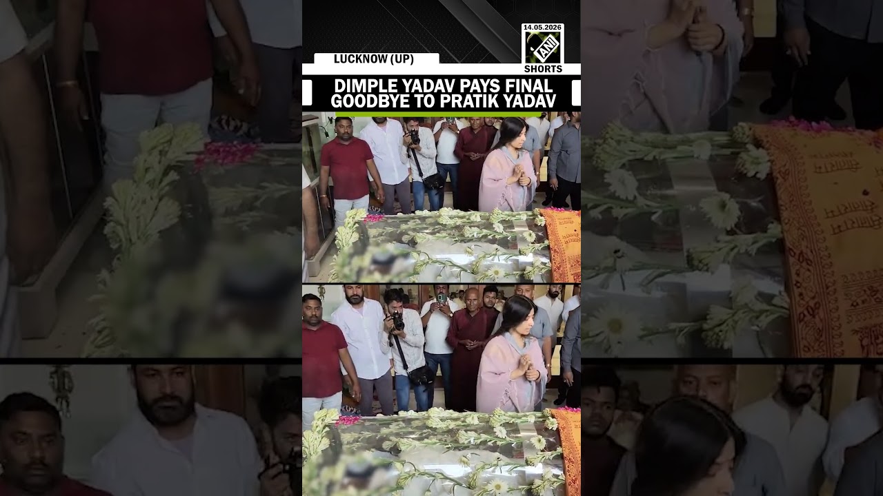 Heartbreaking Moment! Dimple Yadav pays final goodbye to Pratik Yadav