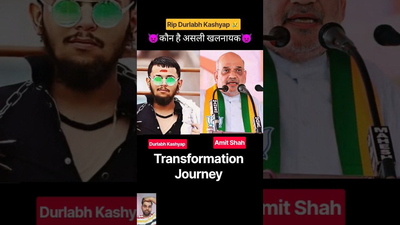 Durlabh Kashyap Vs Amit Shah💯✅ Age Transformation//#shorts #viral #durlabhkashyap #amitshah #bjp