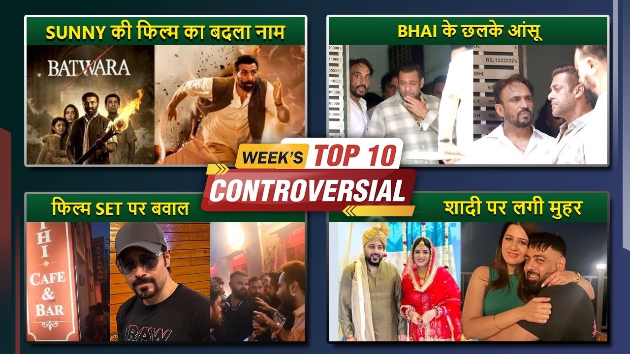 Salman Khan&rsquo;s Emotional Video, Emraan Hashmi Sets Controversy To Badshah Wedding Truth - Top 10