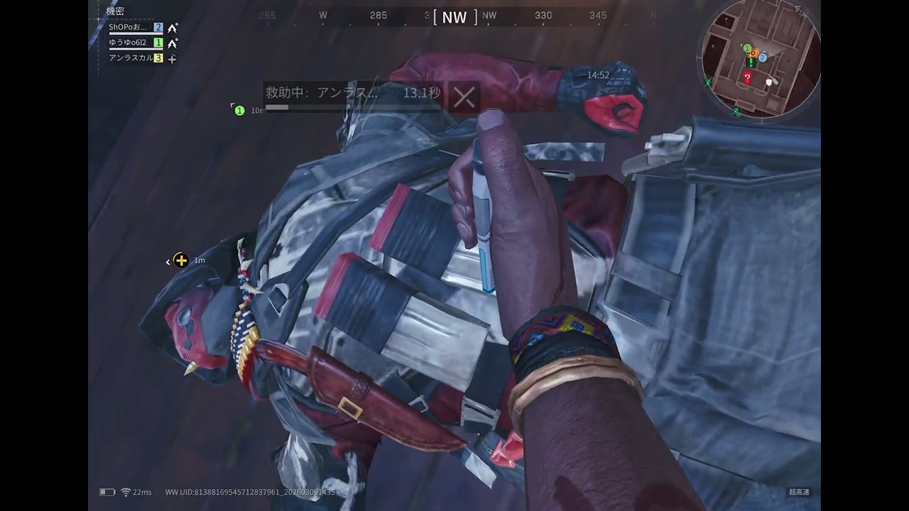 【わちゃわちゃデルタフォース】サイード側が強すぎる