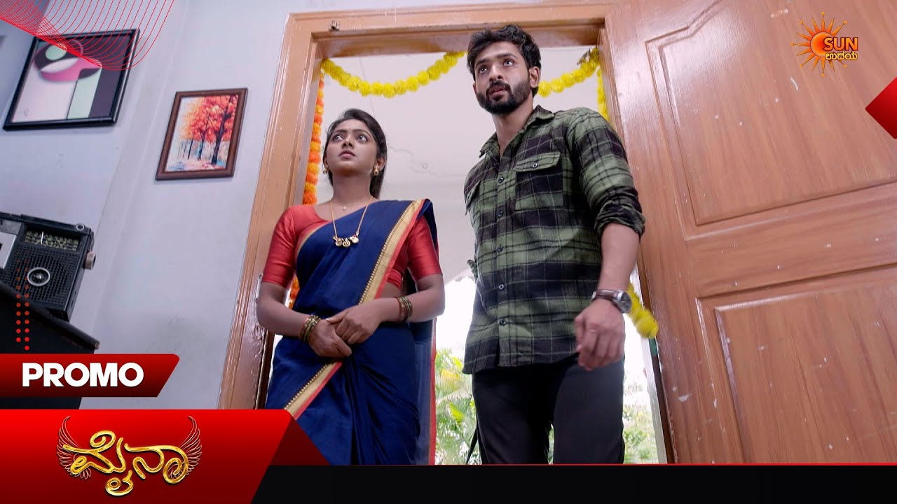 Myna - Promo | 13 Jun 2026 | Kannada Serial | Sun Udaya