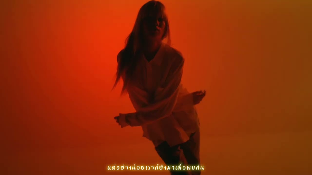 BABYYUNGSIX - Red Wine ( Lyrics Video )