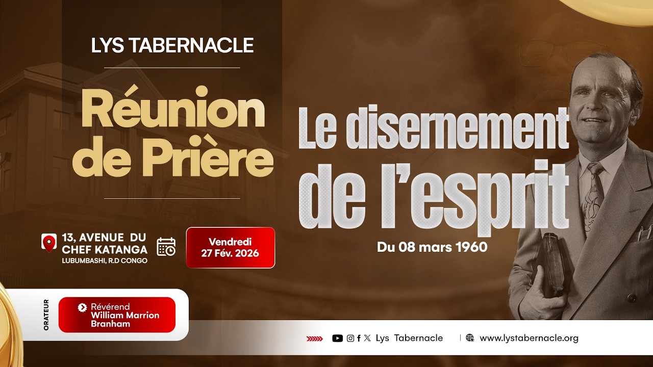 Réunion de prière du Vendredi 27 Février 2026 | LE DISCERNEMENT DE L’ESPRIT
