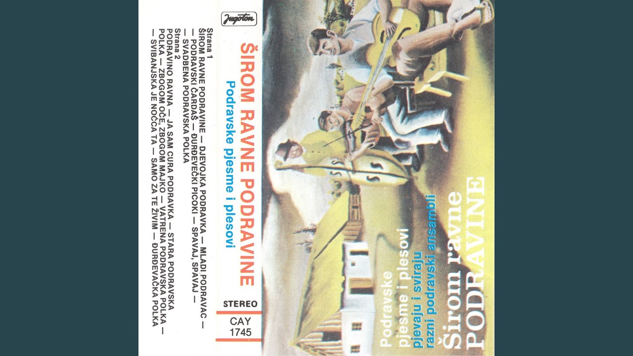 Đurđevačka Polka
