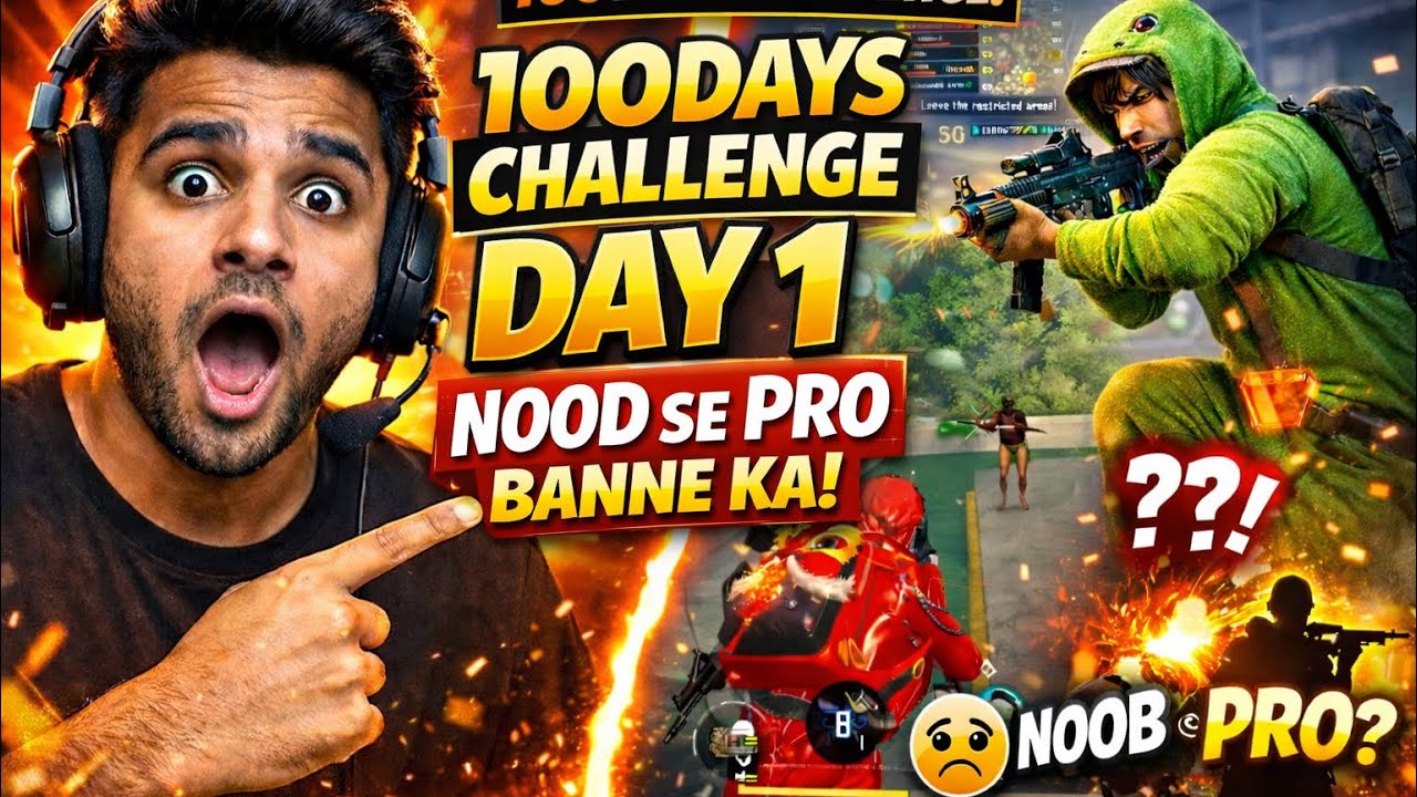 100 Days BGMI Challenge Day 1 🔥 Noob Se Pro Journey Start | Intense #bgmi #youtube #bgmichallenge 