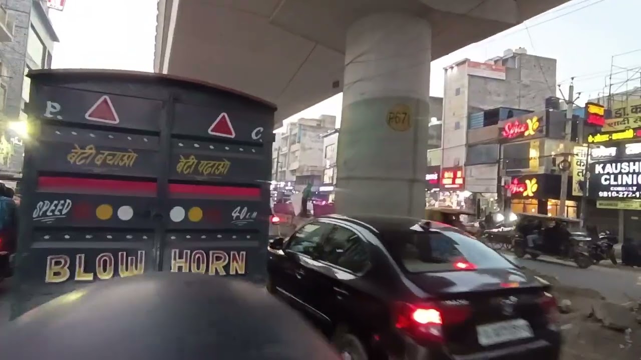 LHS Uttam Nagar 