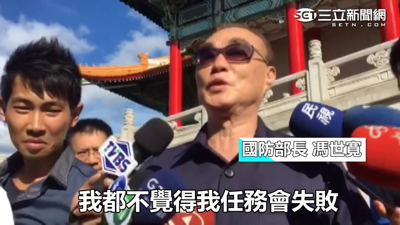 100分部長突襲視察三軍樂儀隊操演　讚「超過100分」｜三立新聞網SETN.com