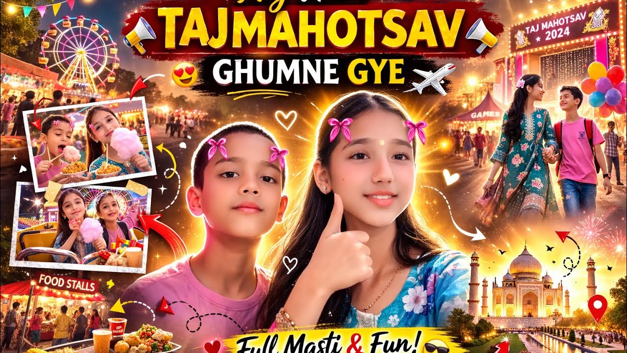 Aaj hum tajmahotsav ghumne gye #Vlog#DailyVlog#IndianVlogger#DesiVlog#YouTubeShorts#Shorts#Trending
