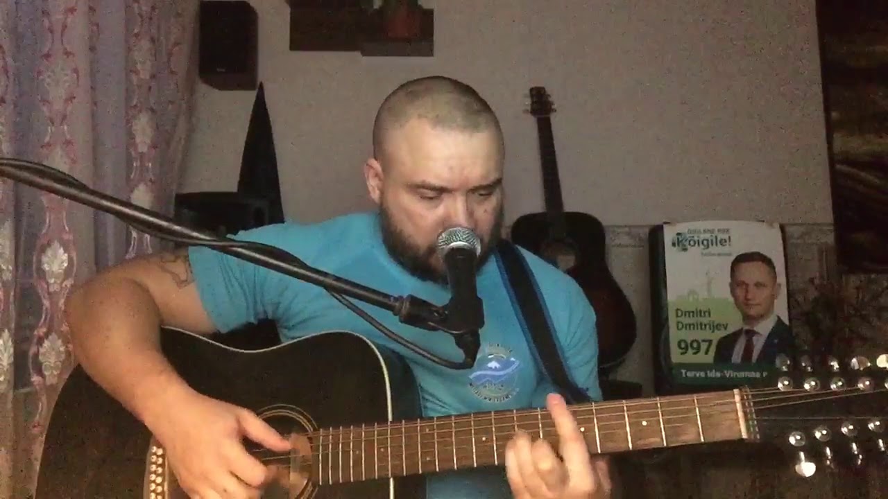 БЕССЕРДЕЧНОСТЬ ТАНЦЫ МИНУС КАВЕР