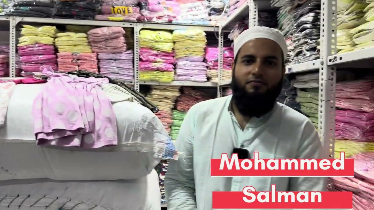 ₹55 /Original Export Surplus & china Imported Kidswear Wholesaler In Chakla Mumbai / Export Surplus